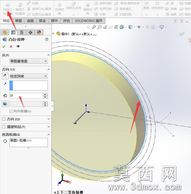 SolidWorks渐开圆柱齿轮画法 SolidWorks渐开圆柱齿轮画法