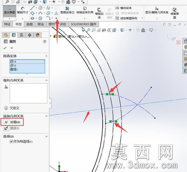 SolidWorks渐开圆柱齿轮画法 SolidWorks渐开圆柱齿轮画法