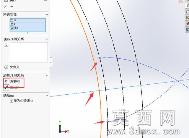 SolidWorks渐开圆柱齿轮画法 SolidWorks渐开圆柱齿轮画法