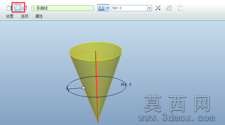 Proe/Creo中可变截面扫描创建冰激凌 Proe/Creo中可变截面扫描创建冰激凌