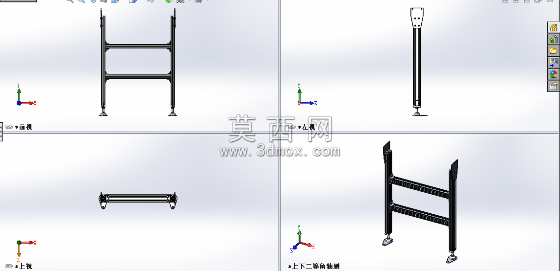 非标输送机型材支腿三视图