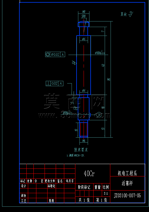 CA6140车床后拖架零件加工工机械制图