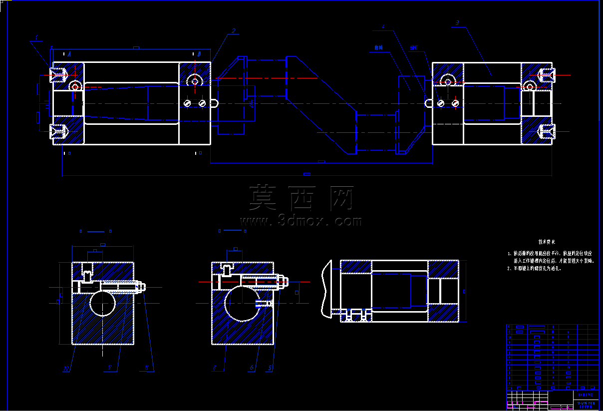 VF6-7空气压缩机曲轴加工工机械制图